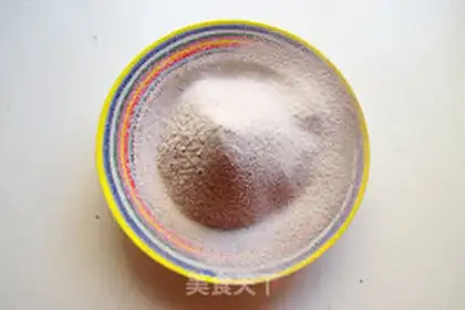 Make Coco cookies step 0