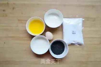 Make Sour cream, black sesame potato bread step 0