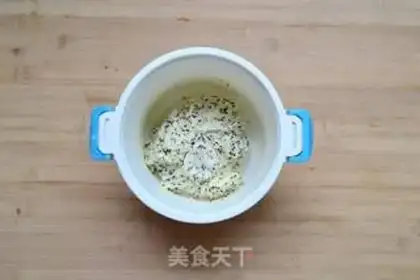 Make Sour cream, black sesame potato bread step 2
