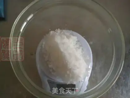 Make Tea cake step 0
