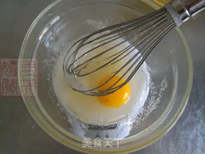 Make Tea cake step 3