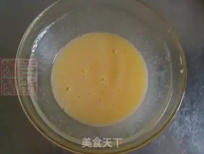 Make Tea cake step 4