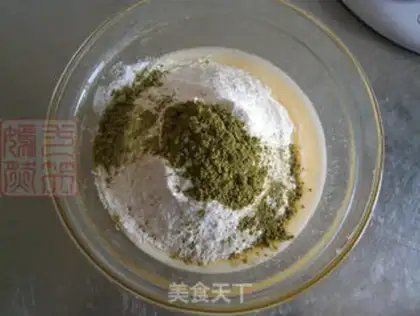 Make Tea cake step 5