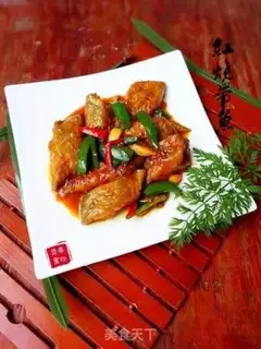 Make Red-fried fish step 9