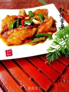 Make Red-fried fish step 10