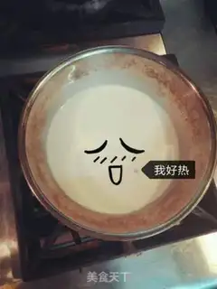 Make Coconut cream step 3