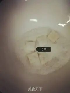 Make Coconut cream step 6