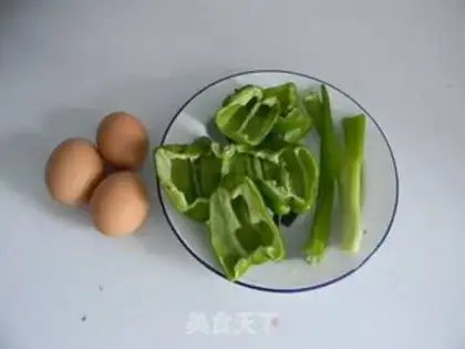 Make Pepper fried eggs step 0