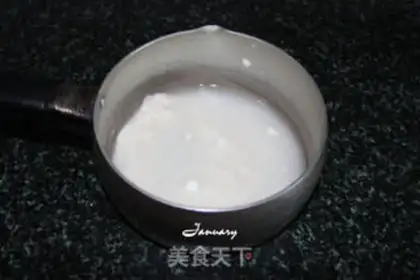Make Black pepper toast step 0
