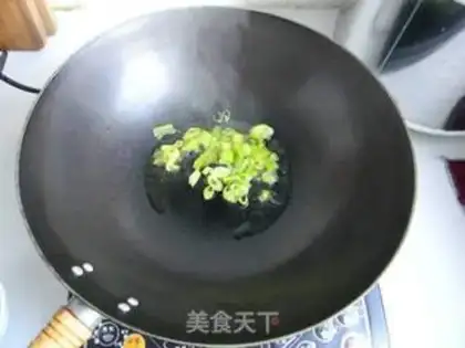 Make Pepper fried eggs step 3