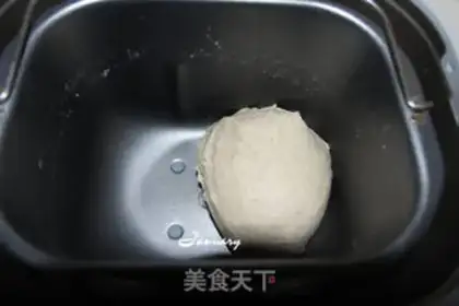 Make Black pepper toast step 3