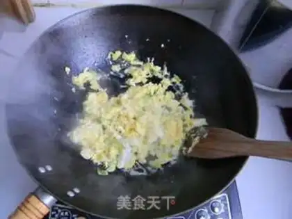 Make Pepper fried eggs step 4