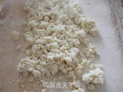 Make Cracker onions step 0