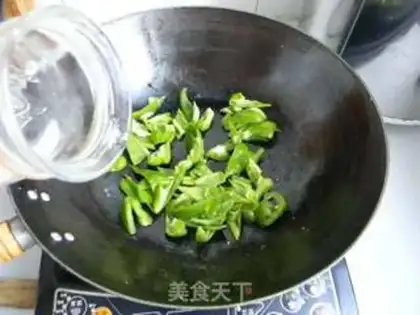 Make Pepper fried eggs step 5
