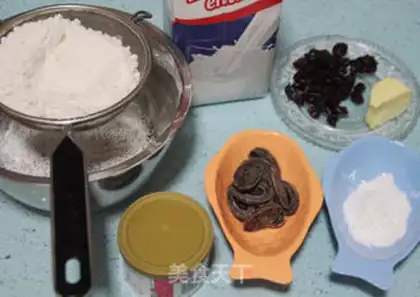 Make Cranberry chocolate scone step 0