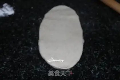 Make Black pepper toast step 6