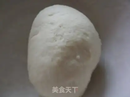Make Cracker onions step 1