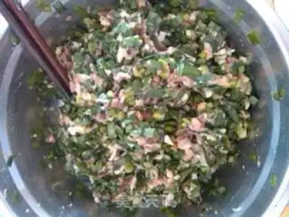 Make Pork dumplings step 2