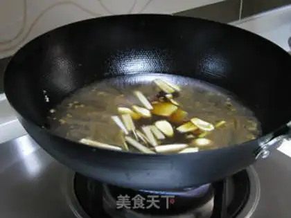 Make Red-burned cucumberfish step 11