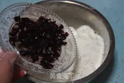 Make Cranberry chocolate scone step 5