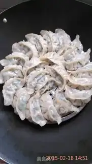 Make Pork dumplings step 5