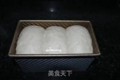 Make Black pepper toast step 11