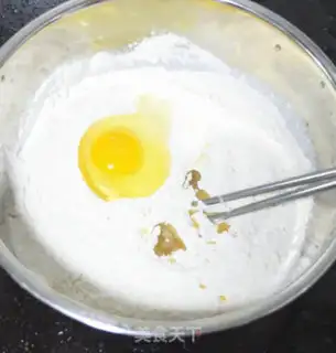 Make Homemade oil bars step 1