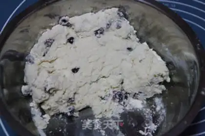 Make Cranberry chocolate scone step 8