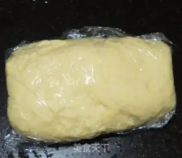 Make Homemade oil bars step 3