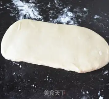 Make Homemade oil bars step 4