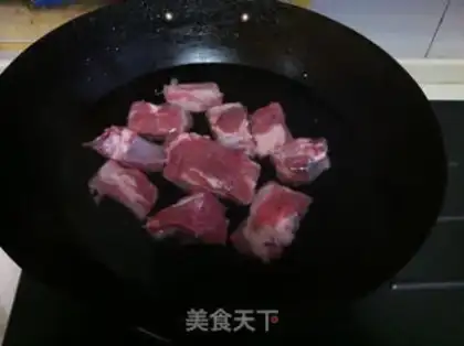Make Liang Chestnuts step 0