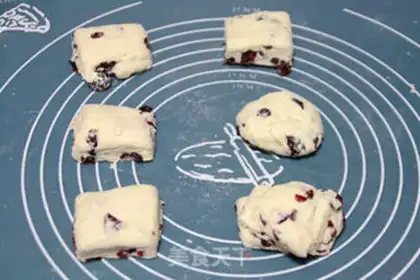 Make Cranberry chocolate scone step 11
