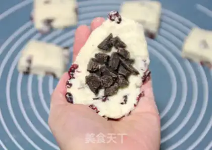Make Cranberry chocolate scone step 12