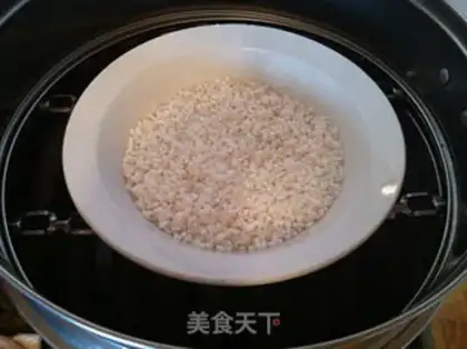 Make Sweet rice balls step 0