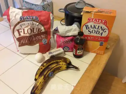 Make Banana bread step 0