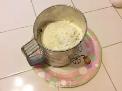 Make Banana bread step 1