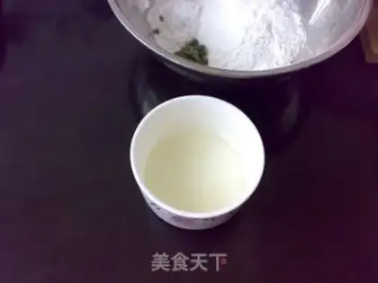 Make I