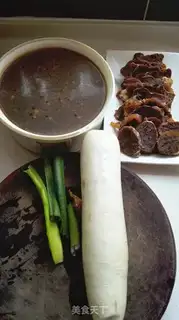 Make Roast beef step 0