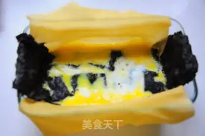Make Five eggs step 11