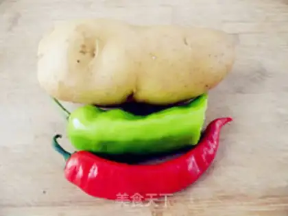 Make Spicy potatoes step 0