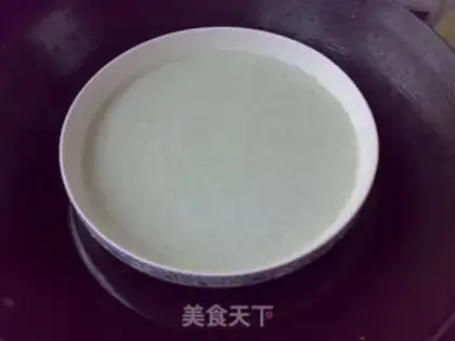 Make I