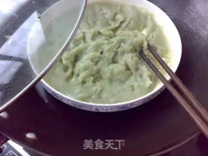Make I