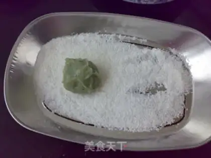 Make I