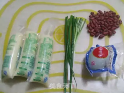 Make Rich (cured) precious fish step 0