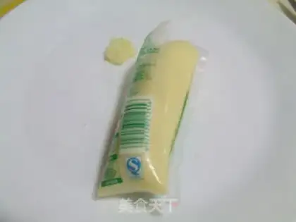 Make Rich (cured) precious fish step 1