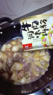Make Roast beef step 7