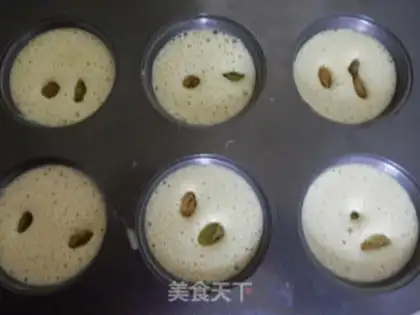 Make raisin cake step 4