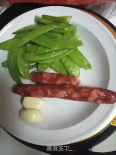 Make Weenie fried Dutch beans step 0
