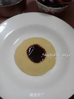 Make I