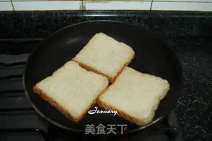 Make Ham sandwich step 0